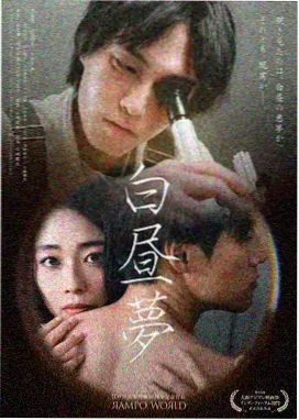 美剧 高清剧照